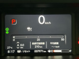 走行 7,971km