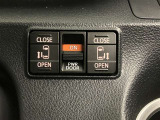 運転席の操作箇所です。ぜひ一度ご来店のうえご覧になってみてください♪