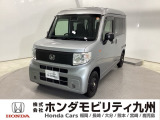 ホンダ N-VAN e: