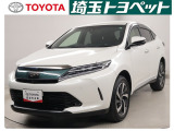 トヨタ認定中古車が入庫しました。お問い合わせ、お見積もりはお気軽にお問合わせください。
