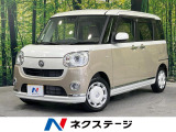禁煙車 両側電動ドア 純正SDナビ 全周囲カメラ 衝突被害軽減システム