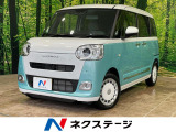 スマートアシスト 両側電動スライドドア コーナーセンサー LEDヘッド