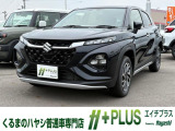 現在、お車の販売を当社指定エリア(香川県と隣接する徳島県、愛媛県)のみとさせていただいております。誠に勝手ながら、ご理解とご協力を賜りますようお願い申し上げます。