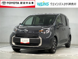 ★現車確認をお願いいたします★0466-88-5711藤沢市大庭5403-12kaiya_saito@weins-toyota.jp
