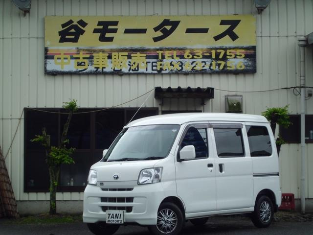 ピクシスバン クルーズ ハイルーフ 