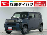 走行無制限1年保証 前後コーナーセンサー アダプティブクルーズコントロール 前席シートヒーター オートハイビーム LEDヘッドライト スマートキー スカイフィールトップ 15インチ純正アルミホイール