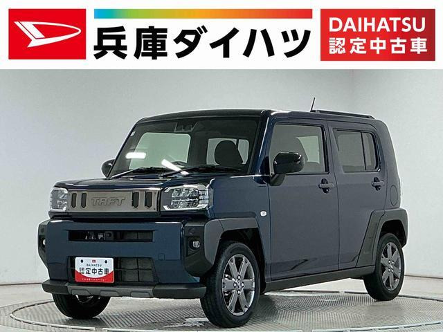 タフト G ターボ クロム ベンチャー