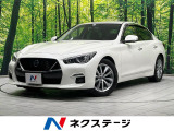 純正ナビ 全周囲カメラ 衝突軽減装置 レーダークルーズ 禁煙車