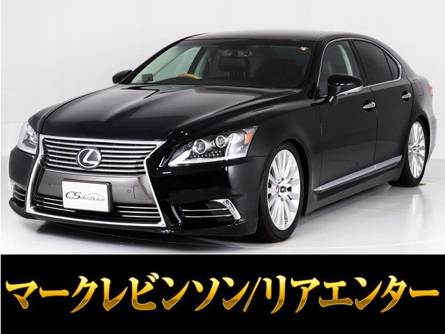 LS460 バージョンL全画面SDナビ 黒本革 19AW