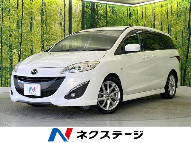 プレマシー 2.0 20S