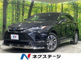 モデリスタフルエアロ 全周囲カメラ JBLサウンド 100V電源