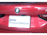 BMW認定中古車は360&deg;チェックリストに従い徹底的にチェック致します。機械的な箇所や電気系、コンピュータなどを詳細に点検。交換基準に達した部品は整備した後にご納車致します。