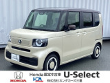 この度は、当店のお車をご覧いただきまして誠にありがとうございます。お気軽にお問い合わせください。