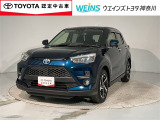 ★無料TEL『0078-6003-269666』&hellip;ご来店の際はこちらの無料TELへご連絡ください。