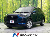 禁煙車 ドラレコ コーナーセンサー スマートキー LEDヘッド