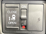 【パワースライドドア】スマートキーや運転席のスイッチでスライドドアの開閉が可能♪電動だから力を入れてドアを開ける必要が無く、小さいお子様でも、重い荷物を持っている時もラクに開け閉めできます♪