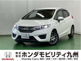 フィットハイブリッドが入庫しました。豊富な在庫の中からお客様にピッタリの1台をお選びください