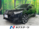 SDナビ バックカメラ ホンダセンシング アダプティブクルーズコントロー