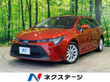 バックカメラ 衝突軽減 レーダークルーズ コーナーセンサー
