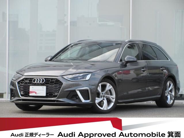 A4アバント40 TDI クワトロ Sライン 4WD