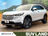 禁煙車 バックカメラ ホンダセンシング 9インチホンダコネクト