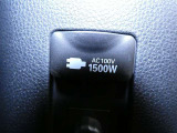 1500w給電付です(^^♪もしもの時でも、複数の電化製品を、最大1500Wまで使用できます。場所に縛られることなく、安心をお届けします