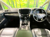 アルファード ハイブリッド 2.5 SR E-Four 4WD 