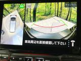 【マルチアラウンドモニター】専用のカメラにより、上から見下ろしたような視点で360度クルマの周囲を確認することができます☆死角部分も確認しやすく、狭い場所での切り返しや駐車もスムーズに行えます。