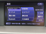 Bluetoothオーディオも対応できます。最近はストリーミング再生も豊富であると嬉しいですね。