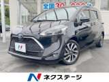 禁煙車 純正ナビ 全周囲カメラ ETC 両側電動スライドドア