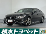 この度は栃木トヨペットのU-carをご覧いただきありがとうございます。