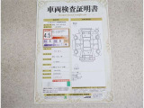 車両検査証明書付きです!だれでも中古車の状態がすぐにわかるよう、車のプロが客観的にチェック。車両の状態やわずかなキズも正確にお伝えします。