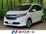 両側電動スライドドア ナビ バックカメラ 衝突軽減 ドラレコ