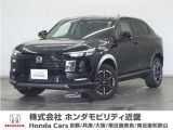 ◆株式会社ホンダモビリティ近畿◆兵庫県、京都府、大阪府、奈良県、和歌山県の100を超える店舗でアフターフォローをさせていただきます!!