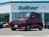 ルーミー  修復歴無し