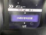 N-VAN +スタイル ファン ターボ ワンオーナー 修復歴無し