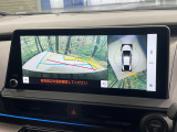 【パノラミックビューモニター】専用のカメラにより、上から見下ろしたような視点で360度クルマの周囲を確認することができます☆死角部分も確認しやすく、狭い場所での切り返しや駐車もスムーズに行えます。