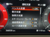◆【お問い合わせください】写真の内容に関してやおクルマ購入までの流れなどご不明点、ご質問等がございましたらお気軽にガリバー店舗までお問い合わせください。
