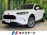 純正9型ナビ 全周囲カメラ ホンダセンシング レーダークルーズ