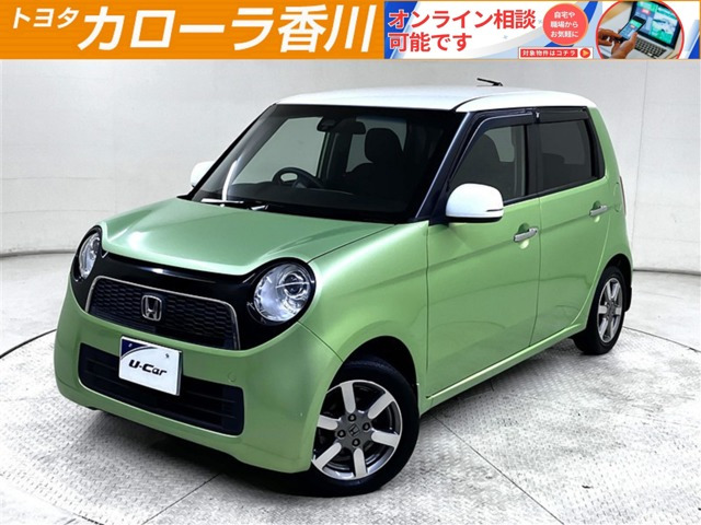 N-ONE ツアラー Aパッケージ 
