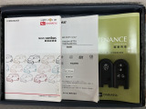 スマートキーは鍵をバッグに入れたままでもドアロックの開閉やエンジンのON・OFFができます。夜間や雨の日も鍵を探さなくて良いので便利です。