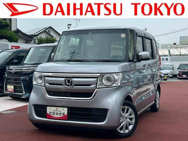 N-BOX G L ホンダセンシング 