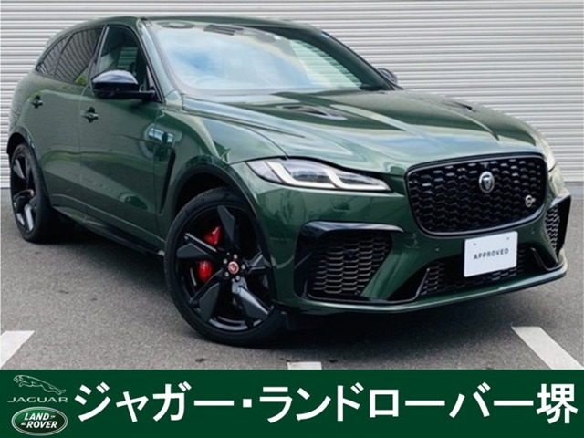 Fペイス SVR ジャパン SV エディション 4WD