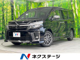両側電動ドア 純正SDナビ バックカメラ 衝突被害軽減システム 禁煙車
