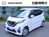 走行7,682キロ LEDライト DVD再生カーナビ アラウンドビューモニター ETC2.0 後方撮影用カメラ付ドラレコ 令和8年1月/法定12ヶ月点検整備実施 (火/水曜休)※お問合せへの回答(返信)は営業日のみのとなります