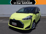 U-carGARAGE霧島店3/14グランドオープン!トヨタディーラー九州最大級の中古車大型展示場で運命の1台を♪