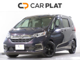 2025年10月より新規オープンしました。メーカー問わず、お客様に合った1台をリーズナブルにご提供することがモットーです。名前の通り、「プラッと」気兼ねなくお立ち寄りください。