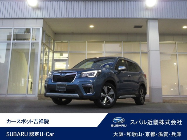 フォレスター 2.0 アドバンス 4WD 