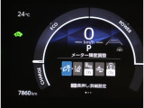 安全装置も充実しています!