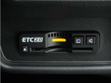 ◆ETC車載器 装備車◆今や必需品のETC!有料道路を利用する際にスムースに通過でき、わずらわしい料金支払いから開放されます!